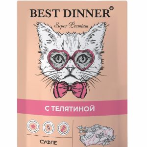 Суфле для взрослых кошек с телятиной (85 г)