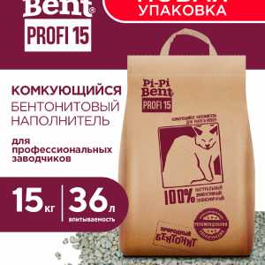 Комкующийся  наполнитель (бумажный пакет) (15 кг)