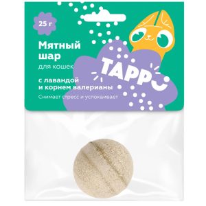 Мятный шар с лавандой и корнем валерианы (50 г)