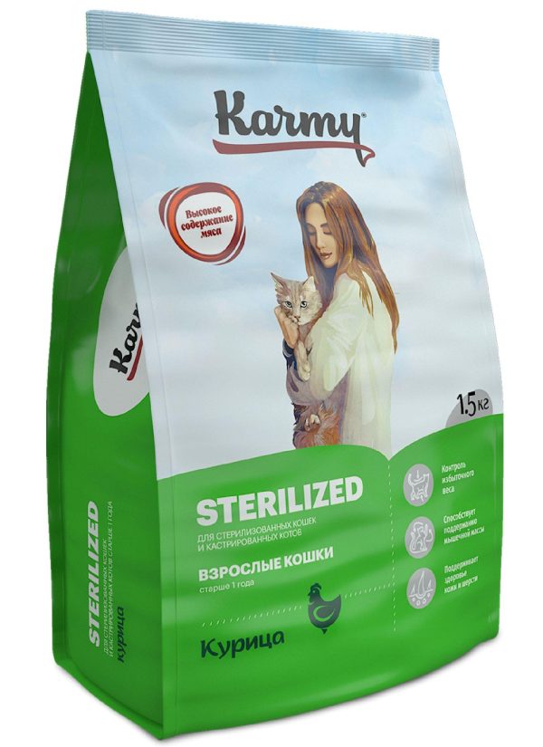 Сухой корм для стерилизованных кошек и кастрированных котов, с курицей, Sterilized (400 г)