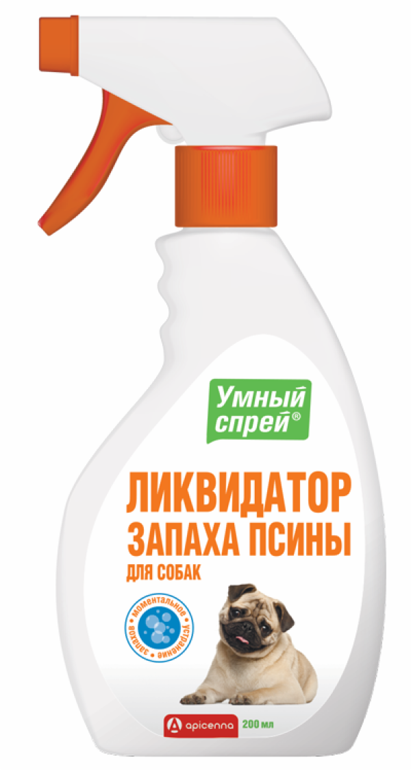 Умный спрей ликвидатор запаха псины для собак (200  мл)
