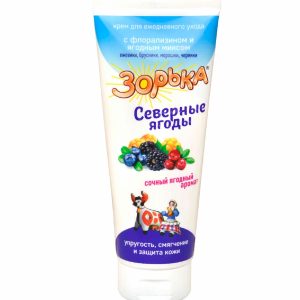 Крем "Зорька" "Северные ягоды", туба (200 мл)