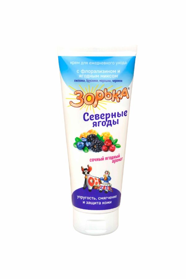 Крем "Зорька" "Северные ягоды", туба (200 мл)