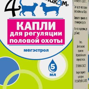 Четыре с хвостиком капли для регуляции половой охоты для собак, 5 мл (5 мл)