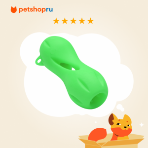 Игрушка для собак "Кость резиновая" для лакомств, зеленая (16х6,5 см)