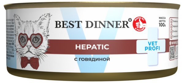 Влажный корм для кошек с говядиной для поддержания функции печени Hepatic (100 г)