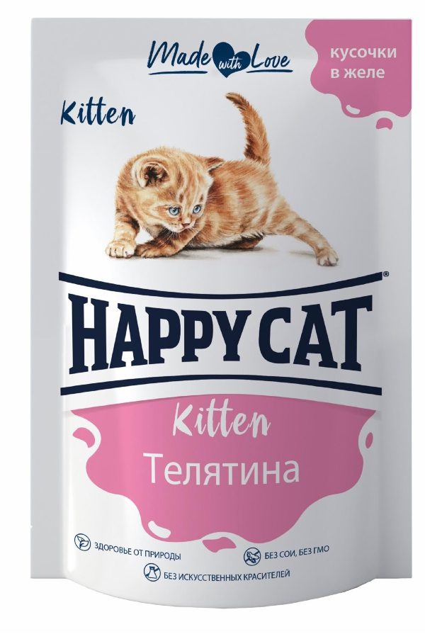 Паучи для котят телятина, кусочки в желе (85 г)