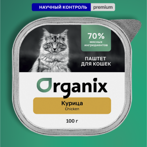 Премиум Воздушный паштет с курицей для кошек, 70% мяса. Влажный корм (100 г)