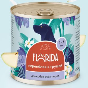 Для собак "Перепёлка с грушей", 240 г. Влажный корм (240 г)