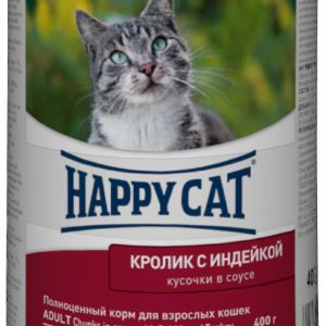 Кусочки в соусе для кошек с кроликом и индейкой (400 г)