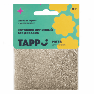 Кошачья мята в пакете (15 г)