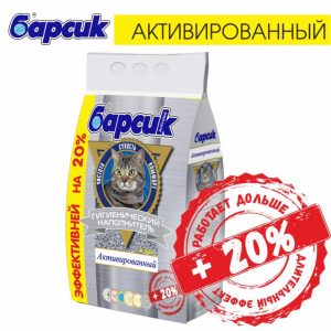 Впитывающий наполнитель “Активированный” (3 кг)