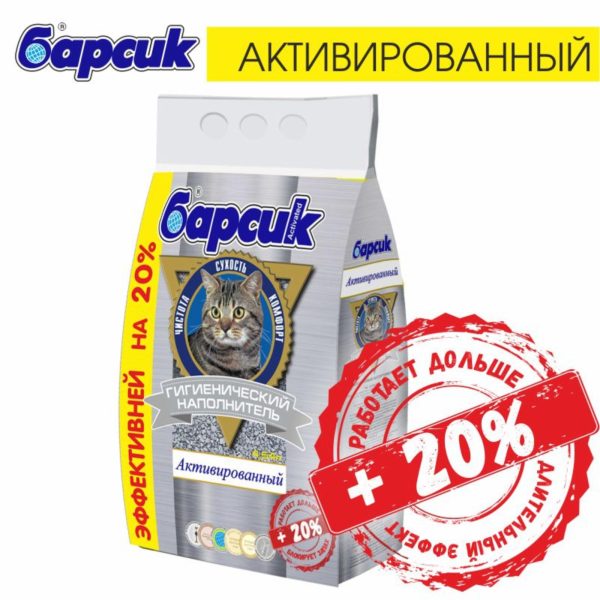 Впитывающий наполнитель “Активированный” (3 кг)
