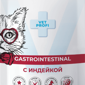 Паучи для кошек Gastro Intestinal кусочки в соусе с Индейкой (85 г)