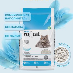 комкующийся бентонитовый наполнитель "Натуральный", без запаха, для чувствительных кошек (Natural Sensitive) (8.5 кг)