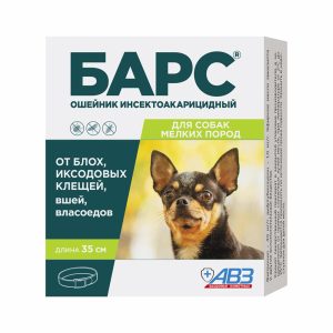 Ошейник БАРС для защиты собак малых пород от блох и клещей (35 см)