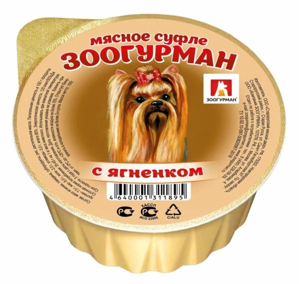 Консервы для собак «Мясное суфле»,с ягненком, ламистер 1895 (100 г)