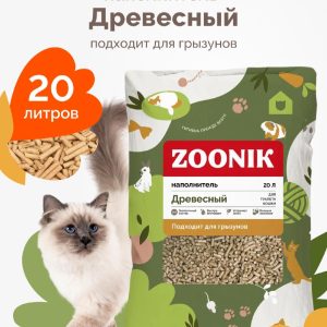 Древесный наполнитель, 20 л (13.28 кг)