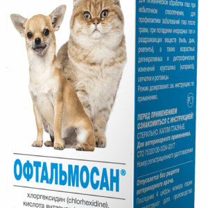 Офтальмосан глазные капли (15 г)