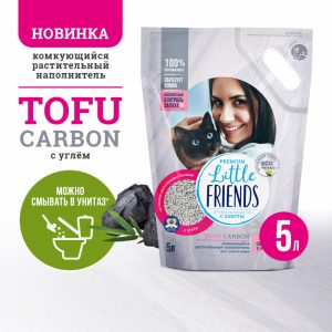 Наполнитель комкующийся растительный (2.5 кг)