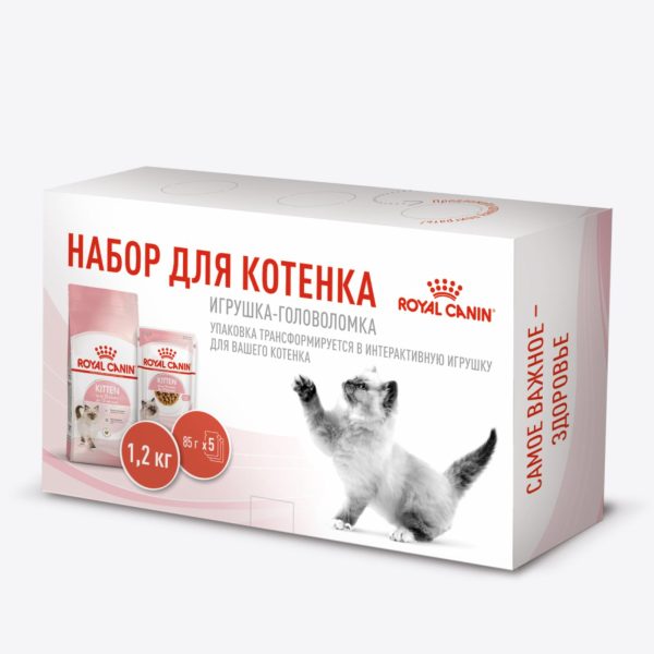 Набор для котят: сухой корм Kitten, паучи Kitten, игрушка-головоломка (1.625 кг)