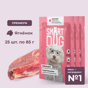 "Упаковка 25 шт" Паучи для взрослых собак малых и средних пород кусочки ягненка в нежном соусе (25 шт)
