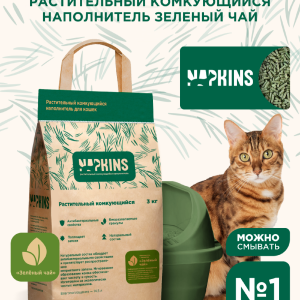 Растительный комкующийся наполнитель "Зеленый чай", 100% Натуральный, без пыли, 7,2 л (3 кг)