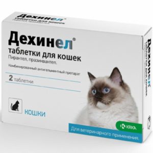 Дехинел табл. для кошек 230 мг/20 мг, №2 (10 г)