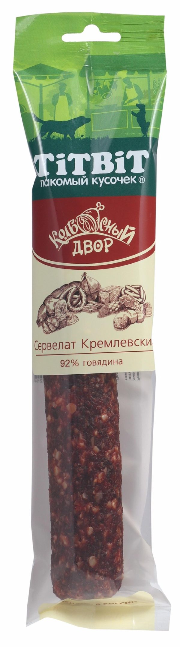 Сервелат Кремлевский Колбасный двор (200 г)
