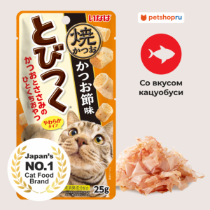 Лакомство Tobitsuku Yaki Katsuo Запеченные трубочки для кошек со вкусом кацуобуси, 25г (25 г)