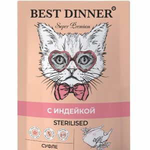 Суфле для стерилизованных кошек Мясные деликатесы с Индейкой (85 г)