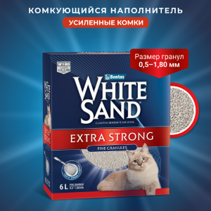 Комкующийся наполнитель "Экстра", без запаха, коробка (8.5 кг)