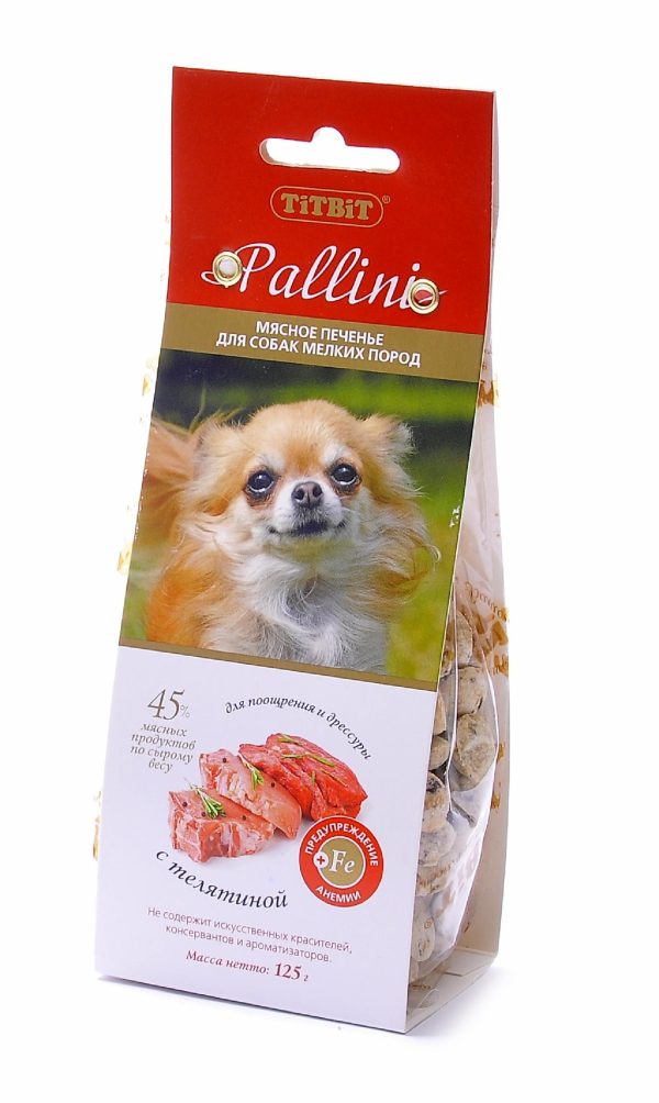 Печенье Pallini с телятиной (125 г)