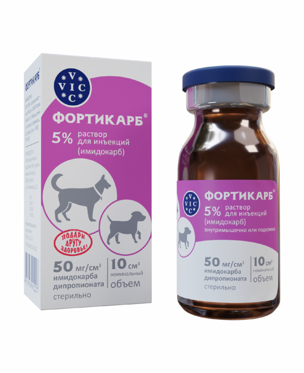 Фортикарб 5%, фл. 10 мл (10 г)