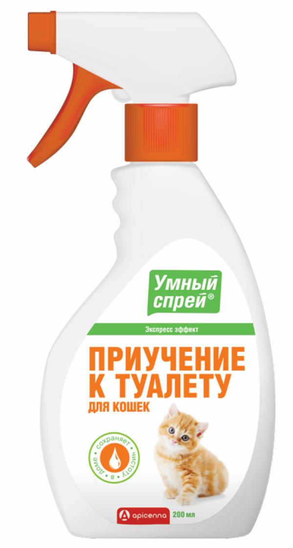 Умный Спрей приучение к туалету для кошек (200 г)