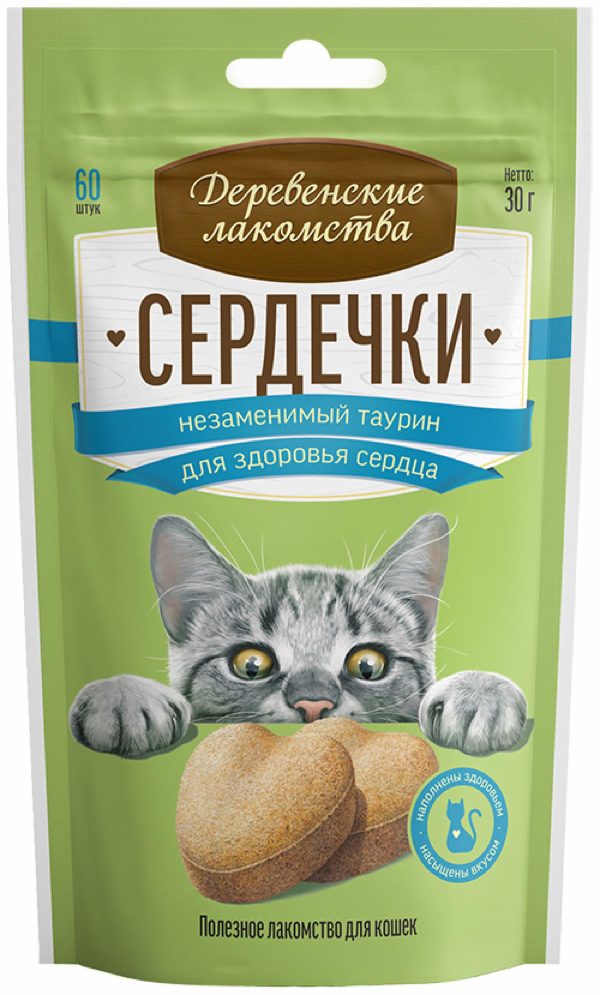 Сердечки с незаменимым таурином для здоровья сердца (30 г)