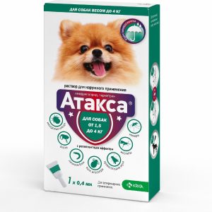 Атакса, раствор для наружного применения для собак до 4 кг. (110 г)