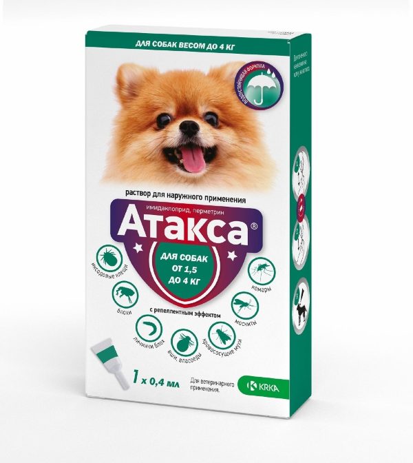 Атакса, раствор для наружного применения для собак до 4 кг. (110 г)