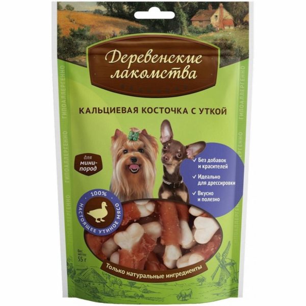 Кальциевая косточка с уткой для собак мини-пород (55 г)