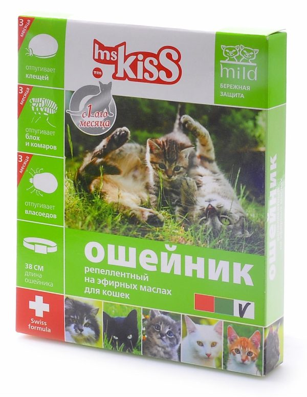 Ошейник от блох, клещей, комаров для котят с 4 недель и кошек, 38 см (белый)