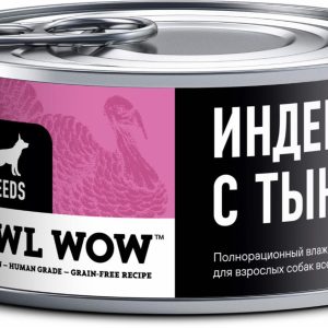 Консервы для собак с индейкой и тыквой (100 г)