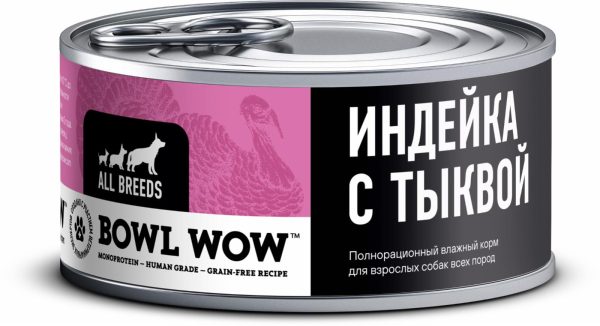 Консервы для собак с индейкой и тыквой (100 г)