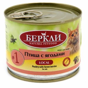 Консервы для кошек с птицей с лесными ягодами (200 г)