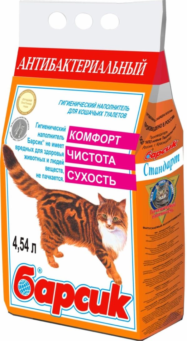 Впитывающий наполнитель (3 кг)
