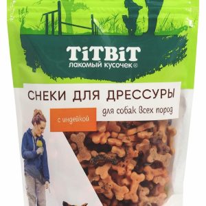 Снеки для дрессуры собак всех пород с индейкой (100 г)