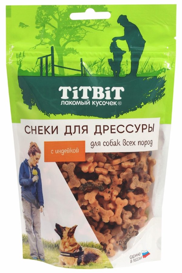 Снеки для дрессуры собак всех пород с индейкой (100 г)