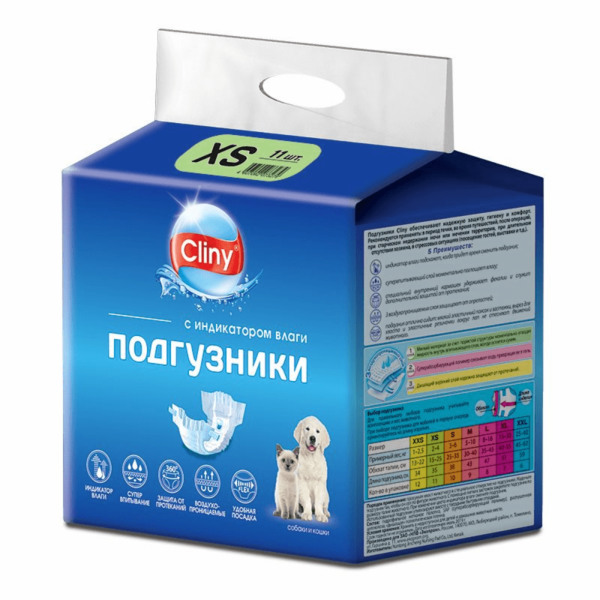Подгузники 2-4 кг размер XS (11шт) (XS)