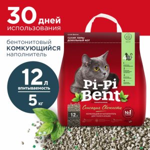 Комкующийся наполнитель "Сенсация свежести" (пакет), 12 л (5 кг)