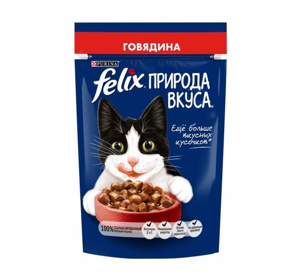 Влажный корм Природа вкуса для взрослых кошек, с говядиной в соусе, 26 шт (26 шт)