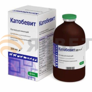 Катобевит 10%,раствор для инъекций,100мл (209 г)